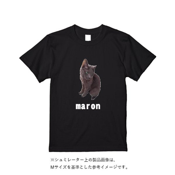 【即日発送】超特急Tシャツ - ブラック - タカハマライフアート