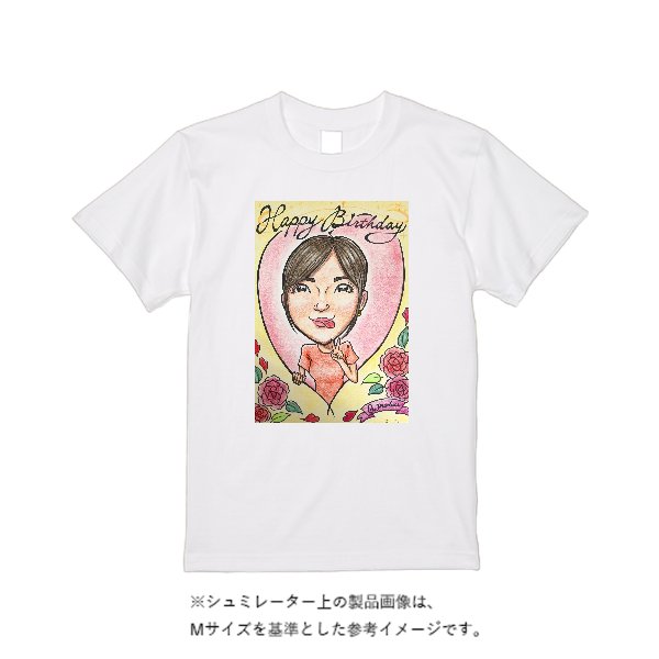 【即日発送】超特急Tシャツ - ホワイト - タカハマライフアート
