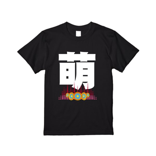 【即日発送】超特急Tシャツ - ブラック - タカハマライフアート