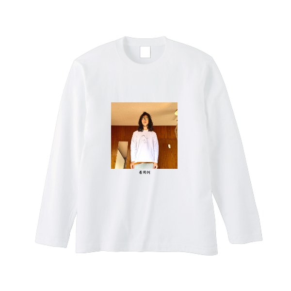 【即日発送】超特急ロングTシャツ - ホワイト - タカハマライフアート