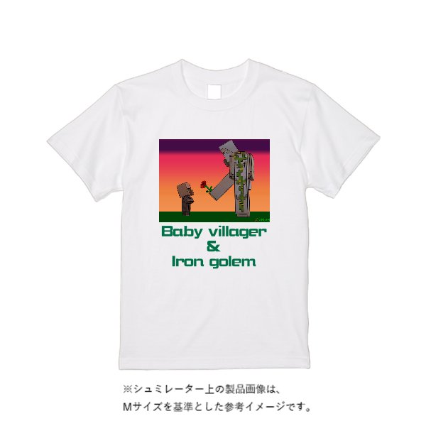 【即日発送】超特急Tシャツ - ホワイト - タカハマライフアート