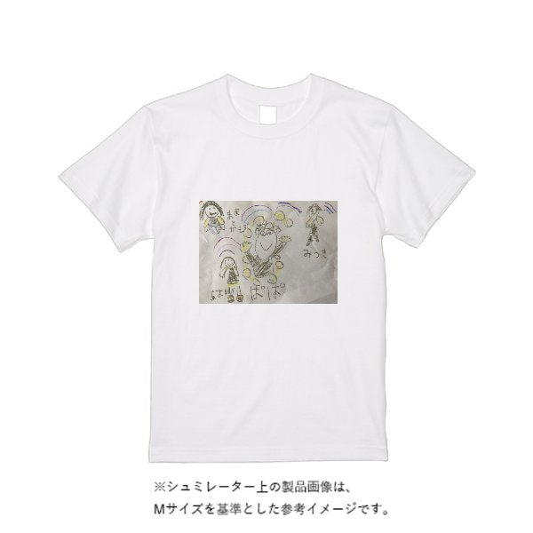 【即日発送】超特急Tシャツ - ホワイト - タカハマライフアート