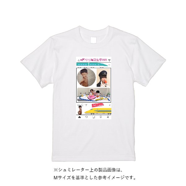 【即日発送】超特急Tシャツ - ホワイト - タカハマライフアート