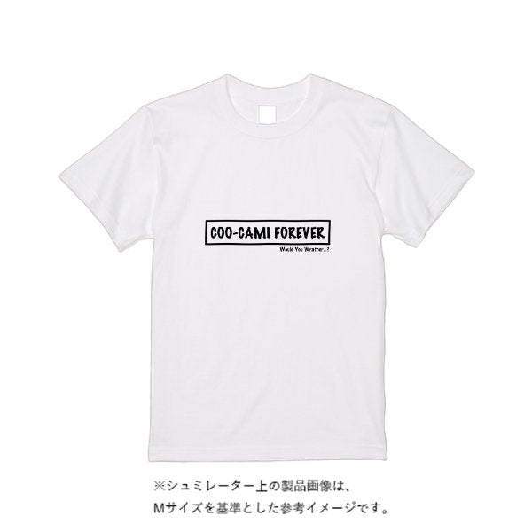 【即日発送】超特急Tシャツ - ホワイト - タカハマライフアート