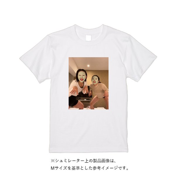 【即日発送】超特急Tシャツ - ホワイト - タカハマライフアート