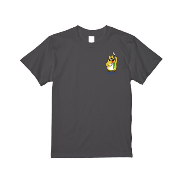 オーガニックコットンTシャツ - タカハマライフアート