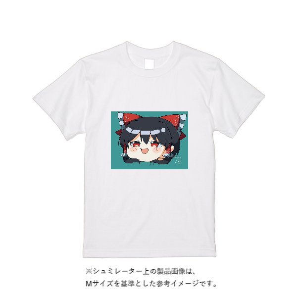 【即日発送】超特急Tシャツ - ホワイト - タカハマライフアート