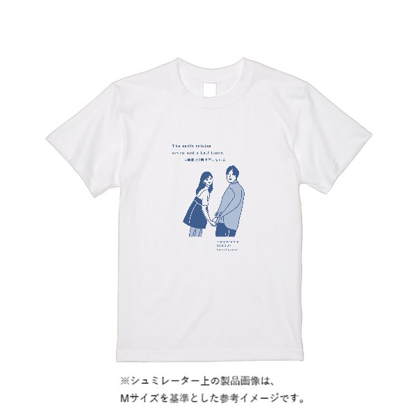 【即日発送】超特急Tシャツ - ホワイト - タカハマライフアート
