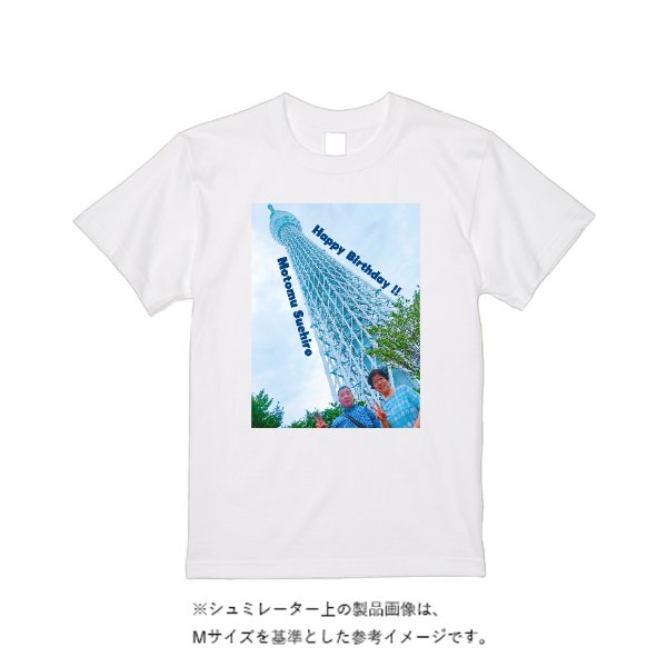 【即日発送】超特急Tシャツ - ホワイト - タカハマライフアート
