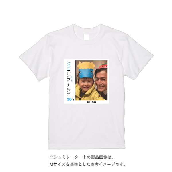 【即日発送】超特急Tシャツ - ホワイト - タカハマライフアート