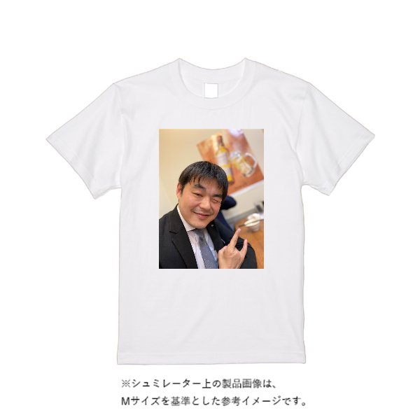 【即日発送】超特急Tシャツ - ホワイト - タカハマライフアート