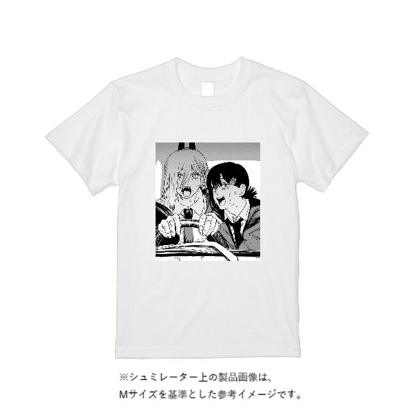 【即日発送】超特急Tシャツ - ホワイト - タカハマライフアート