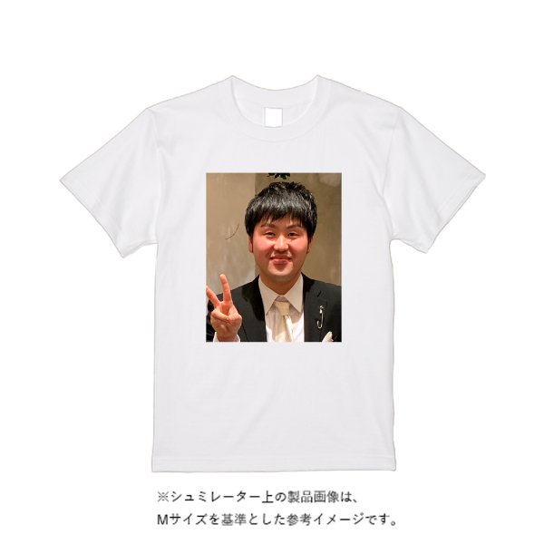 【即日発送】超特急Tシャツ - ホワイト - タカハマライフアート