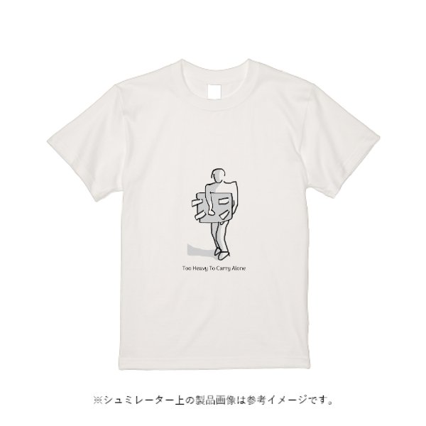 オーガニックコットンTシャツ - タカハマライフアート