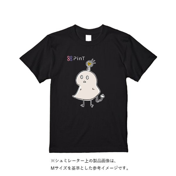【即日発送】超特急Tシャツ - ブラック - タカハマライフアート