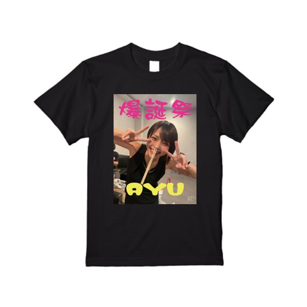 【即日発送】超特急Tシャツ - ブラック - タカハマライフアート