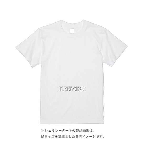 【即日発送】超特急Tシャツ - ホワイト - タカハマライフアート