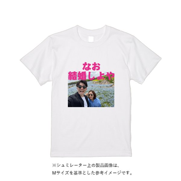 【即日発送】超特急Tシャツ - ホワイト - タカハマライフアート