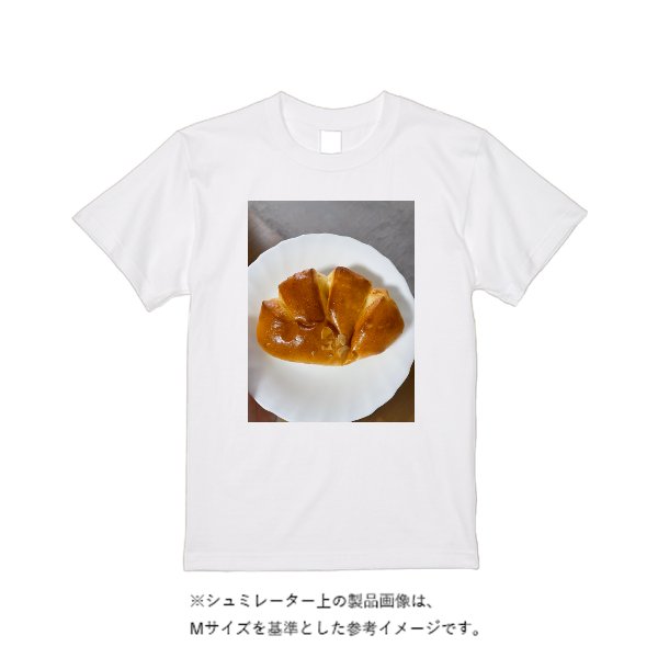 【即日発送】超特急Tシャツ - ホワイト - タカハマライフアート