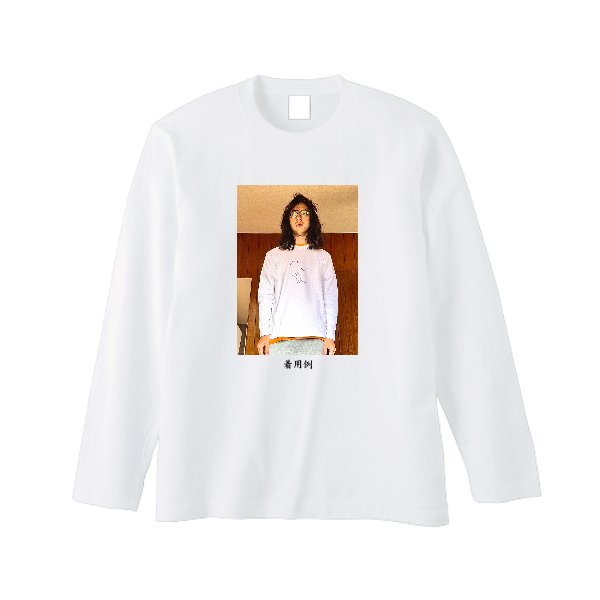 【即日発送】超特急ロングTシャツ - ホワイト - タカハマライフアート