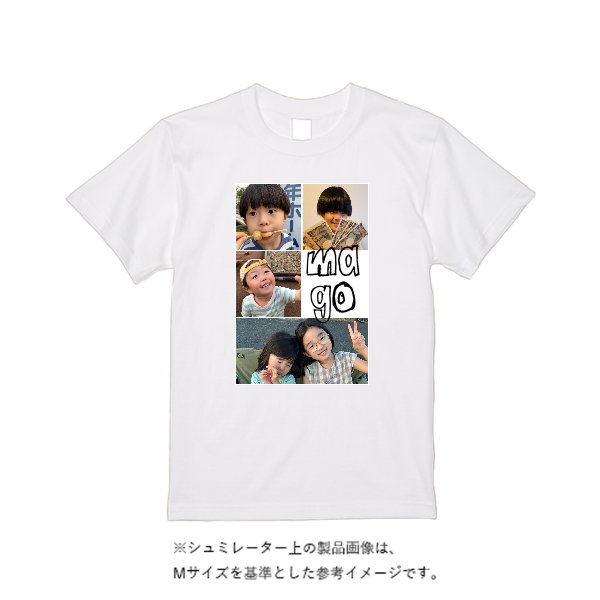 【即日発送】超特急Tシャツ - ホワイト - タカハマライフアート