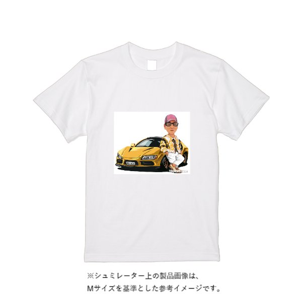 【即日発送】超特急Tシャツ - ホワイト - タカハマライフアート