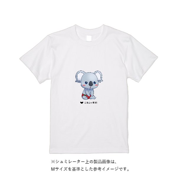 【即日発送】超特急Tシャツ - ホワイト - タカハマライフアート