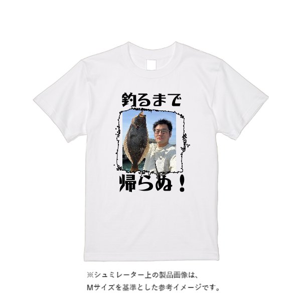 【即日発送】超特急Tシャツ - ホワイト - タカハマライフアート