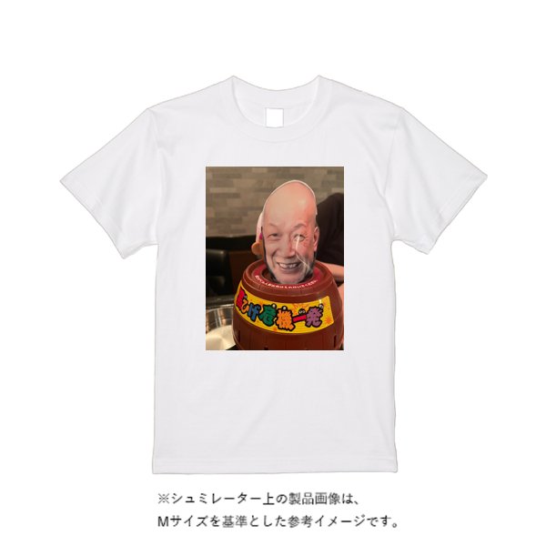 【即日発送】超特急Tシャツ - ホワイト - タカハマライフアート