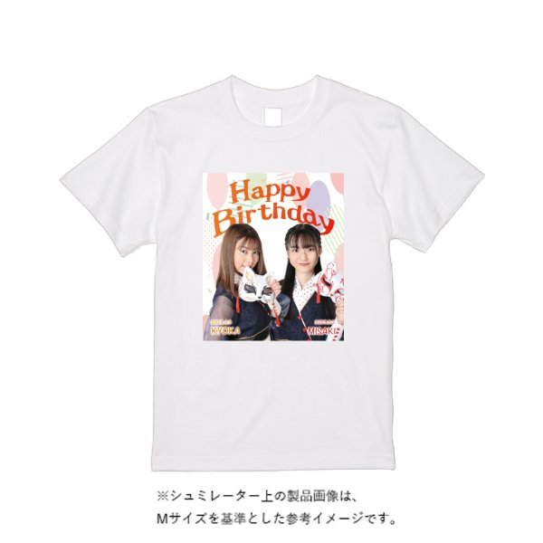 【即日発送】超特急Tシャツ - ホワイト - タカハマライフアート