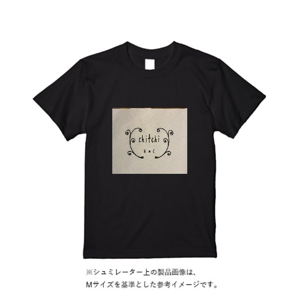 【即日発送】超特急Tシャツ - ブラック - タカハマライフアート