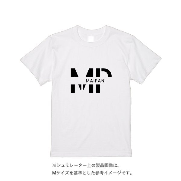 【即日発送】超特急Tシャツ - ホワイト - タカハマライフアート