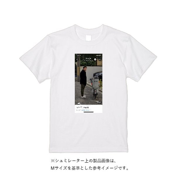 【即日発送】超特急Tシャツ - ホワイト - タカハマライフアート