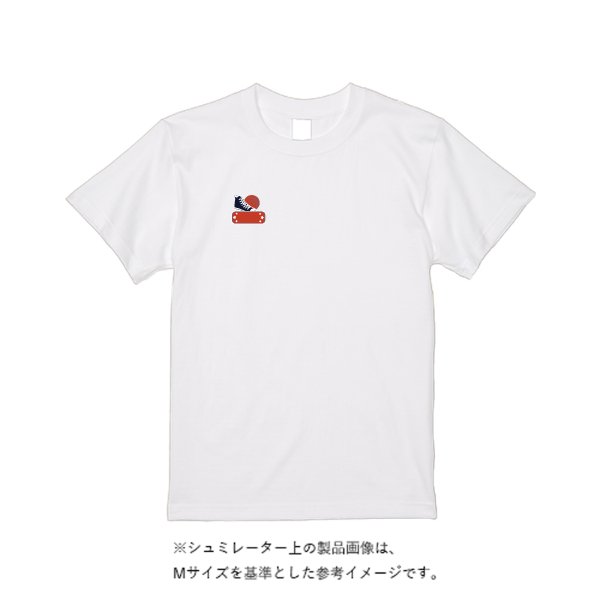 【即日発送】超特急Tシャツ - ホワイト - タカハマライフアート