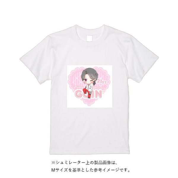 【即日発送】超特急Tシャツ - ホワイト - タカハマライフアート