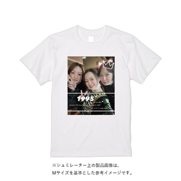 【即日発送】超特急Tシャツ - ホワイト - タカハマライフアート