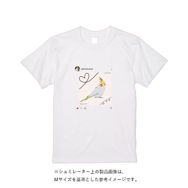 【即日発送】超特急Tシャツ - ホワイト - タカハマライフアート