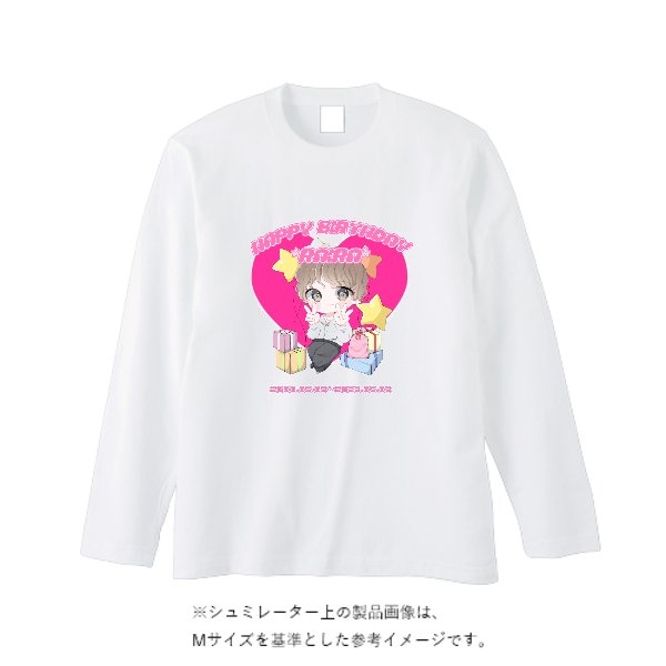 【即日発送】超特急ロングTシャツ - ホワイト - タカハマライフアート