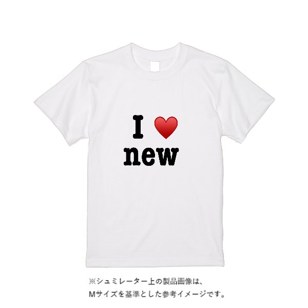 【即日発送】超特急Tシャツ - ホワイト - タカハマライフアート
