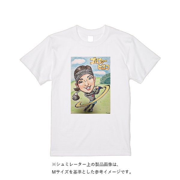 【即日発送】超特急Tシャツ - ホワイト - タカハマライフアート