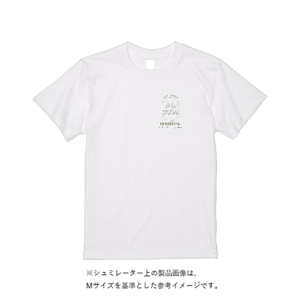 【即日発送】超特急Tシャツ - ホワイト - タカハマライフアート