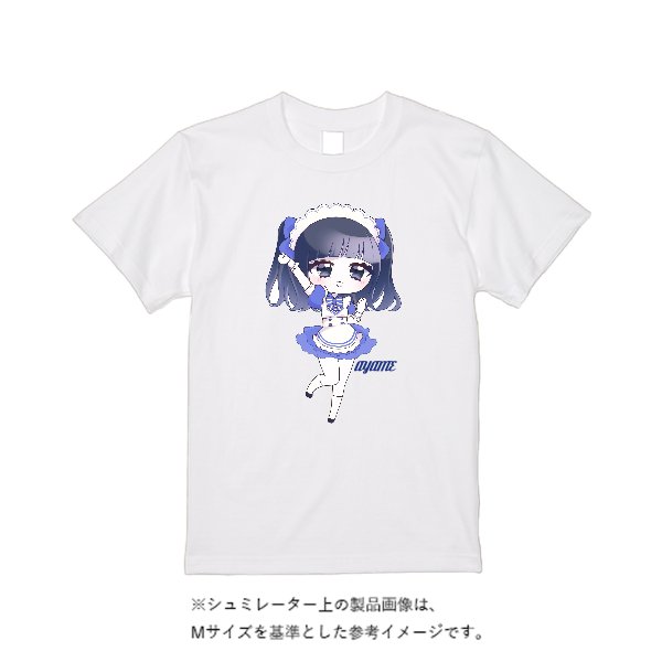 【即日発送】超特急Tシャツ - ホワイト - タカハマライフアート