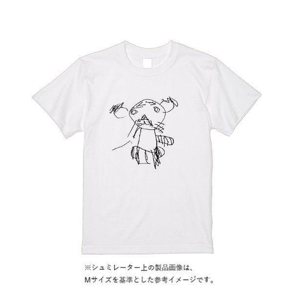 親子Tシャツ - タカハマライフアート