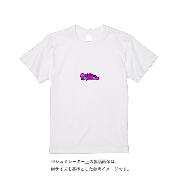 【即日発送】超特急Tシャツ - ホワイト - タカハマライフアート