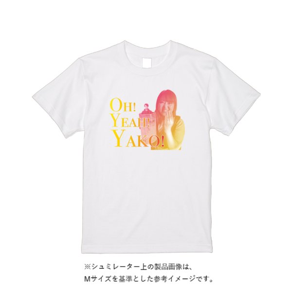 【即日発送】超特急Tシャツ - ホワイト - タカハマライフアート
