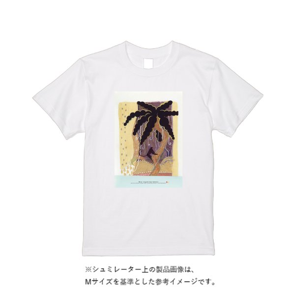【即日発送】超特急Tシャツ - ホワイト - タカハマライフアート