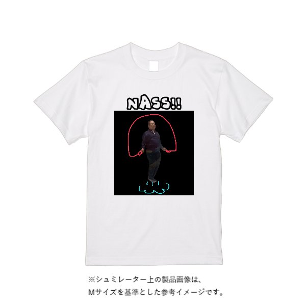 【即日発送】超特急Tシャツ - ホワイト - タカハマライフアート