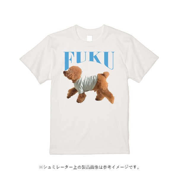 オーガニックコットンTシャツ - タカハマライフアート