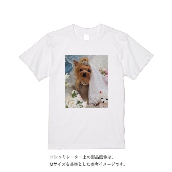 【即日発送】超特急Tシャツ - ホワイト - タカハマライフアート