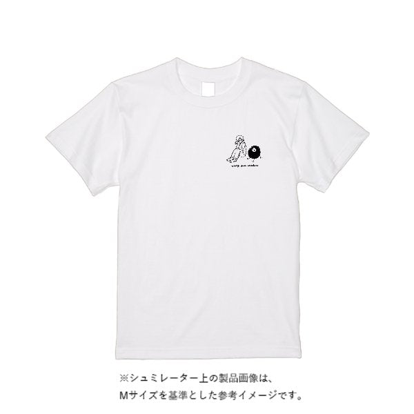 【即日発送】超特急Tシャツ - ホワイト - タカハマライフアート